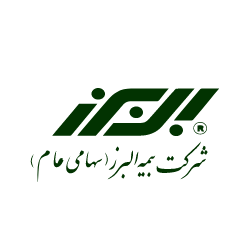 البرز